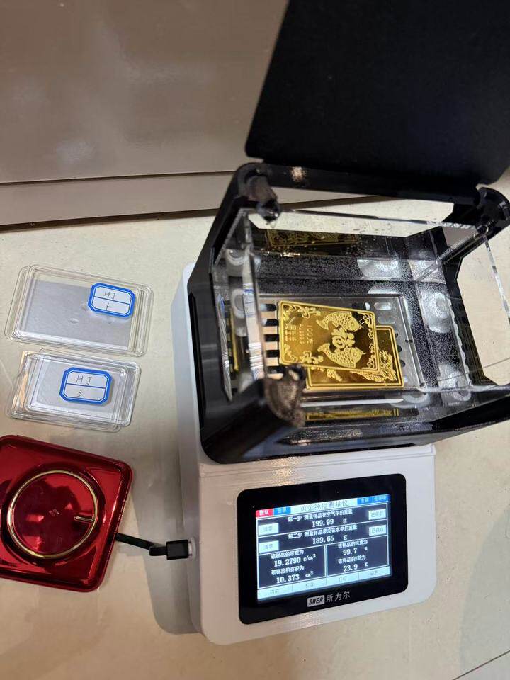 投资黄金富贵吉祥金条HJ3(标重100g)