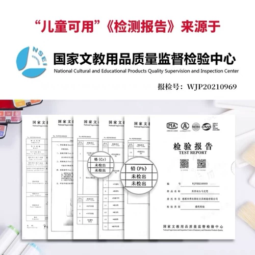 Маркер, художественный комплект для школьников, двусторонняя акварель, детские мелки, кисть, ручка-роллер, можно стирать, ручная роспись, 24 цветов, 36 цветов, 80 цветов