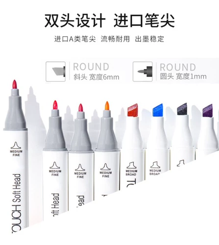 Маркер, художественный комплект для школьников, двусторонняя акварель, детские мелки, кисть, ручка-роллер, можно стирать, ручная роспись, 24 цветов, 36 цветов, 80 цветов