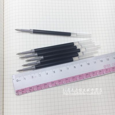 宝克短笔芯迷你短款口袋笔中性笔替芯水笔芯0.5mm黑色按压式1890