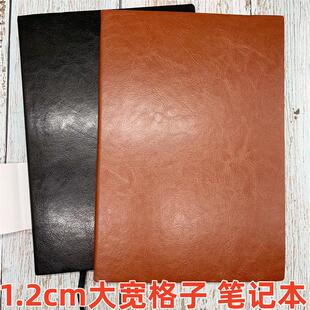 18K软皮宽行距12mm会议记录本简约商务办公B5记事本学生笔记本子