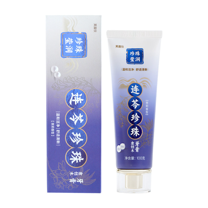 【阿里健康自营】芙露饮连芩珍珠愈创木牙膏(茉莉香型)100g/支
