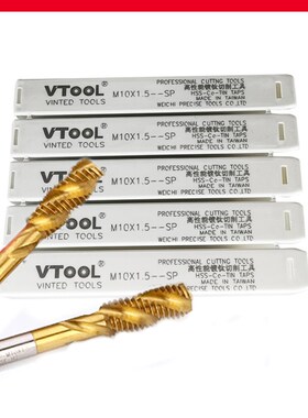高速钢含钴镀钛机用丝锥铸铁模具钢不锈钢专用攻牙黄色直槽丝攻m4