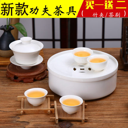 潮汕功夫茶茶具套装 家用潮州2人用陶瓷小瓷茶盘茶台盖碗杯一套