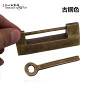 中式 小锁头黄铜锁 纯铜仿古锁刻花古代横插销锁柜子门横开挂锁老式