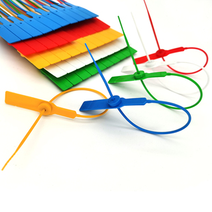 一次性塑料封条物流标牌集装箱防拆签封防调包扣防盗封签铅封扎带