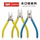 水口工具多功能工业级钢丝钳老虎钳省力钳子电工尖嘴钳断线平口钳