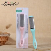 去死皮锉去老茧 不锈钢双面搓脚板锉脚皮锉 脚锉磨脚石 2支