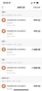 设计