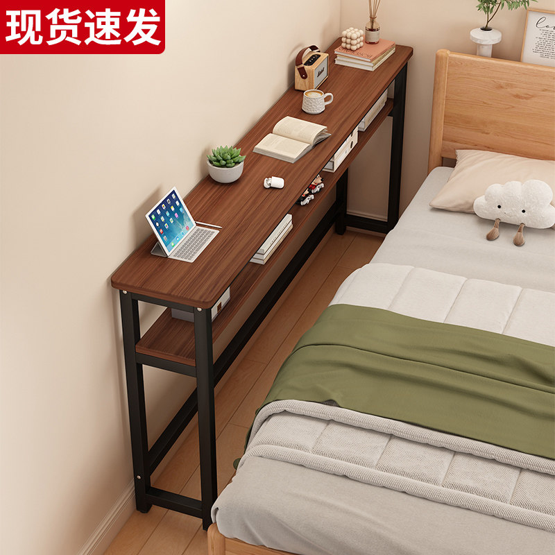 电脑桌墙边桌家用简易办公工作台用多层收纳桌子卧室长条桌床边桌