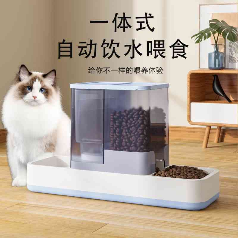 猫咪饮水机狗狗宠物自动喂水器狗喂食喝水神器流动不插电用品大全