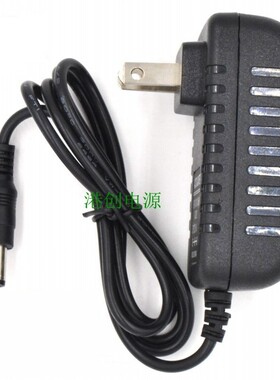 BYX2-0853000飞鹅美团饿了么外卖打印机充电源适配器连接线8.5V3A