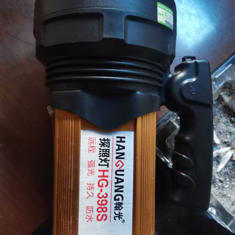 翰光HG-398强光探照灯 HG-398S F60 F10头灯 401 HG-328-T6充电器