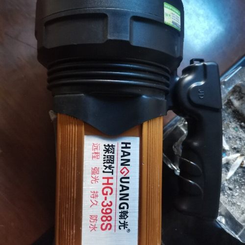 翰光HG-398强光探照灯 HG-398S F60 F10头灯 401 HG-328-T6充电器