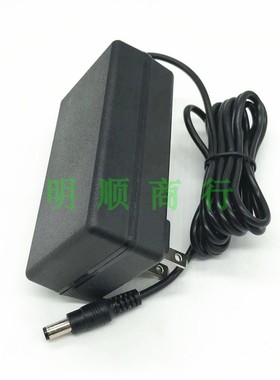 易美逊显示器屏DC12V2A2.5A5A19V1.31A充电源适配器线ADPC1260AB