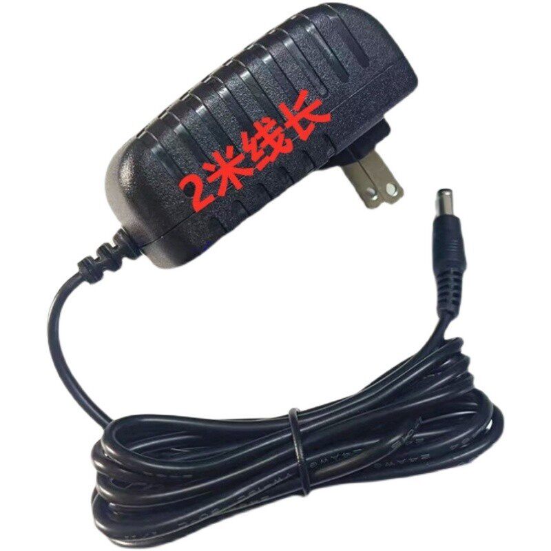 专用麦瑞克充电器椭圆机动感单车划船机健身车9V1.5A电源线适配器