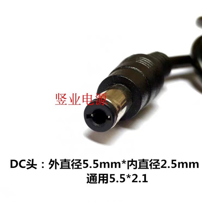 佳能CD1151和CA-CP200B小型照片打印机扫描仪24V1.8A2A电源适配器
