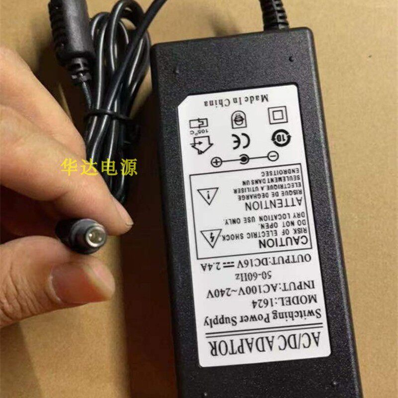 雅马哈PSR-S500S550BS650S700S710S750电子琴16V2.4A充电源适配器