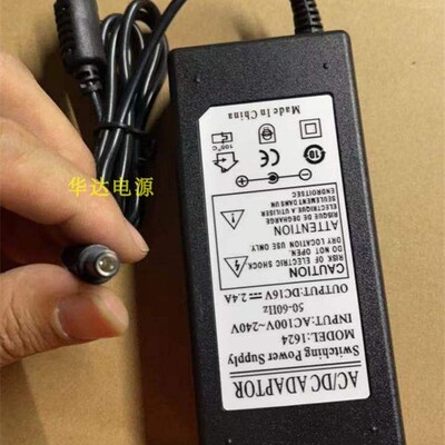 雅马哈PSR-S500S550BS650S700S710S750电子琴16V2.4A充电源适配器