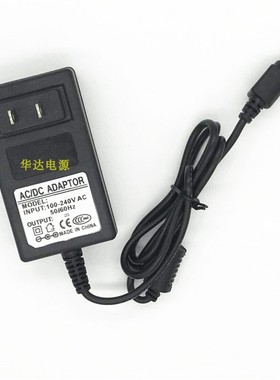 海康威视7804 7808 7816硬盘刻录机DVR12V1.5A2A16W24W电源适配器