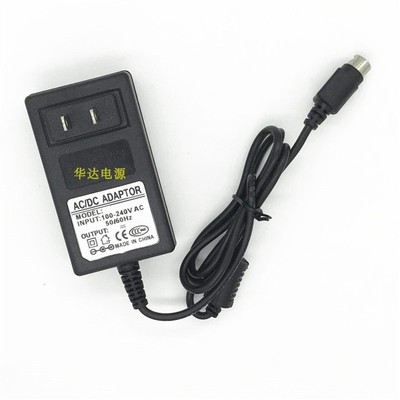 海康威视7804 7808 7816硬盘刻录机DVR12V1.5A2A16W24W电源适配器