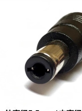 MINI热敏票据打印机BT-Bluray58充电器DC9V2000mA圆口插头电源线