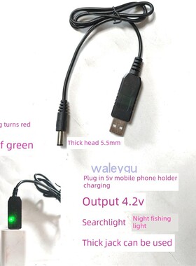 鑫泰M2 M3 M5 M9 M50 M52M10X10X11M11探照灯背包灯手电筒充电器