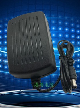 适用冠雅LA-D918 LA-D208 LA-F118 LED台灯充电器电源适配器线