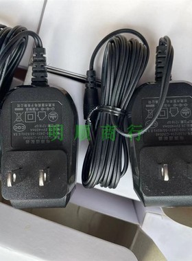 YLS0121A-C260040 26.0V400MA茵莉电子吸尘器25v26v400ma充电器线