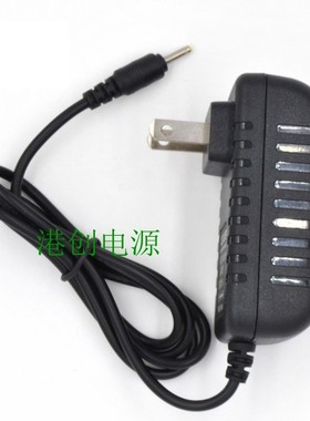 诺曼底E200蓝牙音响9V 1300mA 2A E200电源线 艾特铭客音箱充电器