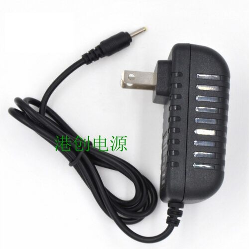 诺曼底E200蓝牙音响9V 1300mA 2A E200电源线 艾特铭客音箱充电器