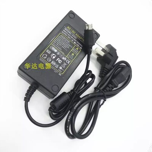 得力条码标签打印机DL820T(NEW)电源适配器24V1.5A2A2.5A三针插头