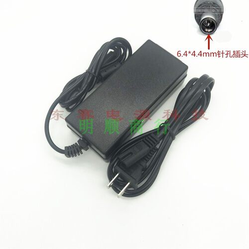 大华ADS-110DL-521硬盘录像机53V1.2A48V2A1.25A2.5A3A电源适配器