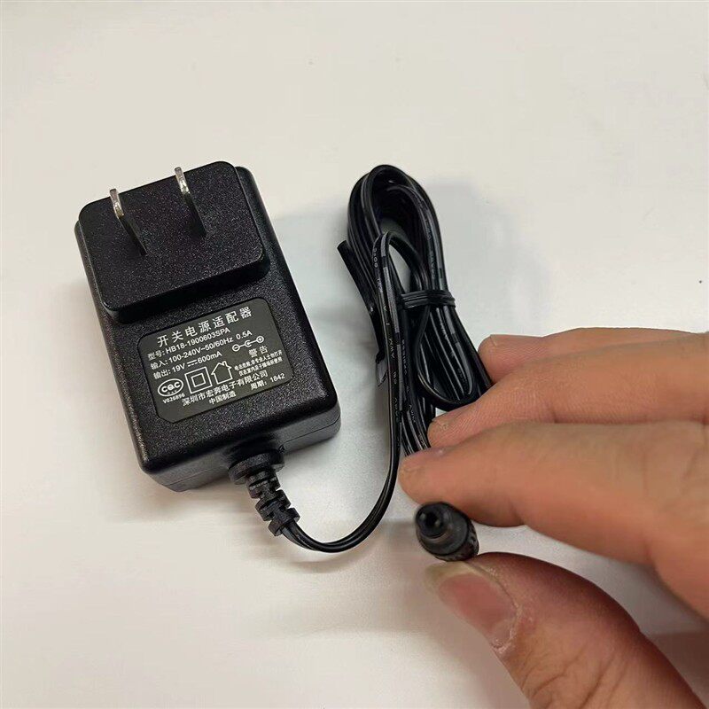 适用海尔 TAB-T560H TAB-T550WSC扫地机19V600MA电源适配器充电器