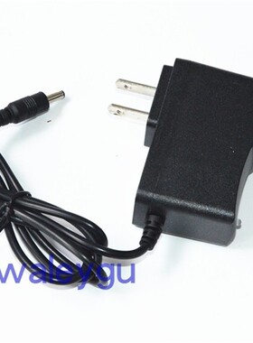 Ultrafire XG-9001 强光手电筒 手提式探照灯 充电器