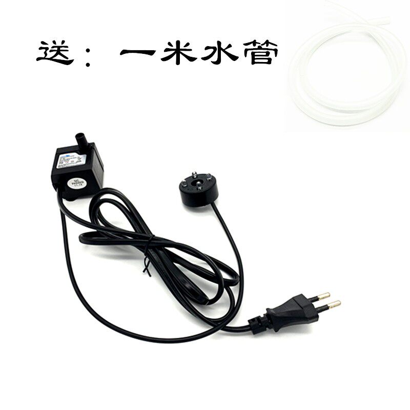 包邮迷你小水泵换水器超静音假山喷泉过滤抽水泵潜水泵鱼缸水泵