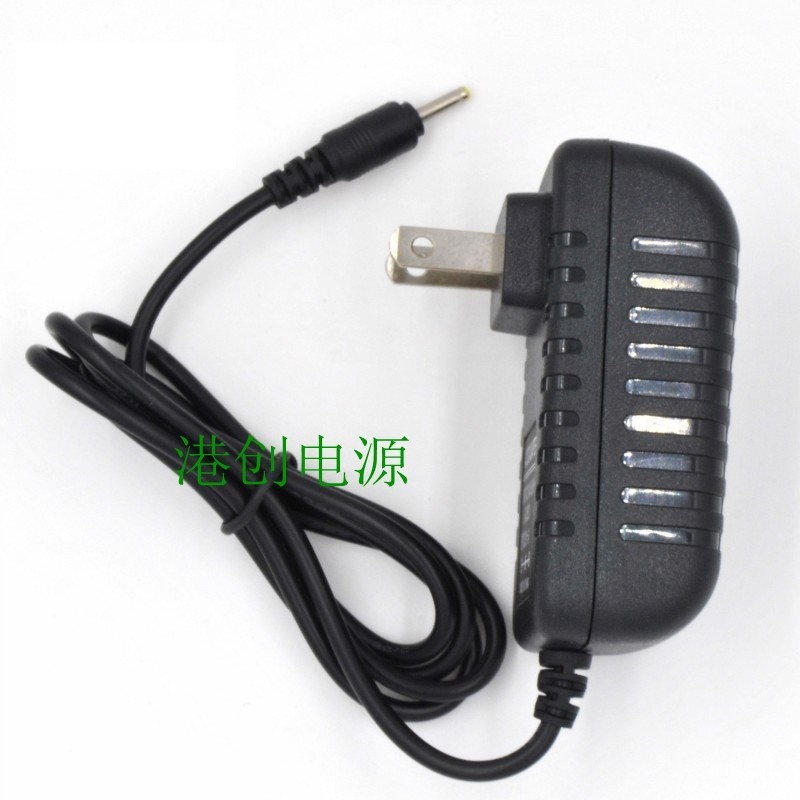 台电Tbook10S平板电脑专用充电器 5V 2.5A平板充电器电源适配器