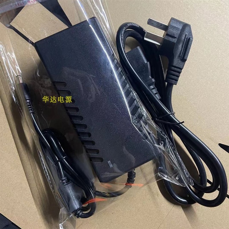 海康威视萤石POE录像机交换机DC48V1A2.5A3A45W48W100W电源适配器