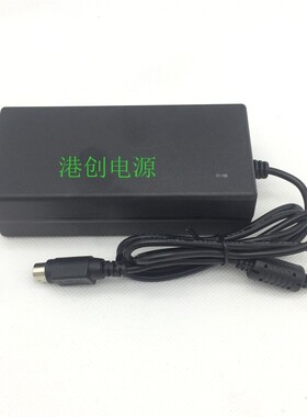 Synology群晖DS418 415 416 916+NAS电源适配器12V7.5A四针电源线