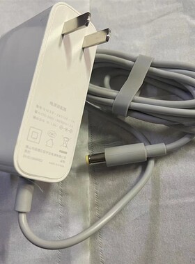 24V1.5A电风扇美的型号FS40-12AR充电源适配器MD36GN-2400150C线