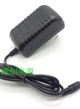 中柏EZbook2超薄商务手提 A13笔记本电脑充电器线电源适配器5V3A