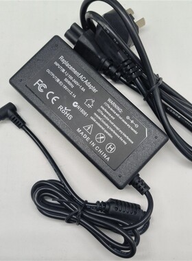 适用TOPOSH托普斯P14笔记本电脑充电器线电源适配器19V2.1A3.42A
