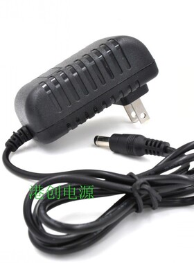 荣泰荣层肌按摩枪仪RT1052 1152筋膜枪充电器线26V1A电源适配器线