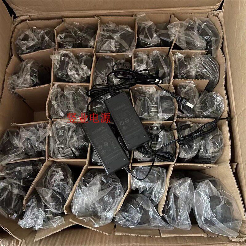 适用腾达POE 交换机电源适配器线BN031-A65051-S51V1.25A充电器线