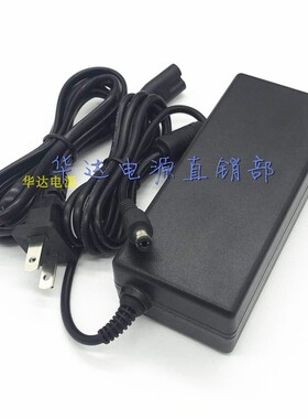 CHENG XIN ADAPTER12V4A电源适配器型号CX-48W-12V60W12V充电器