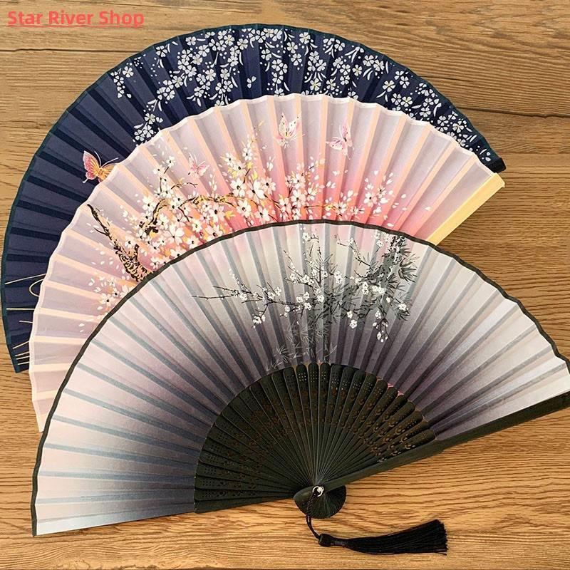 Vintage Silk Folding Fan Retro Chinese Japanese Bamboo Hand