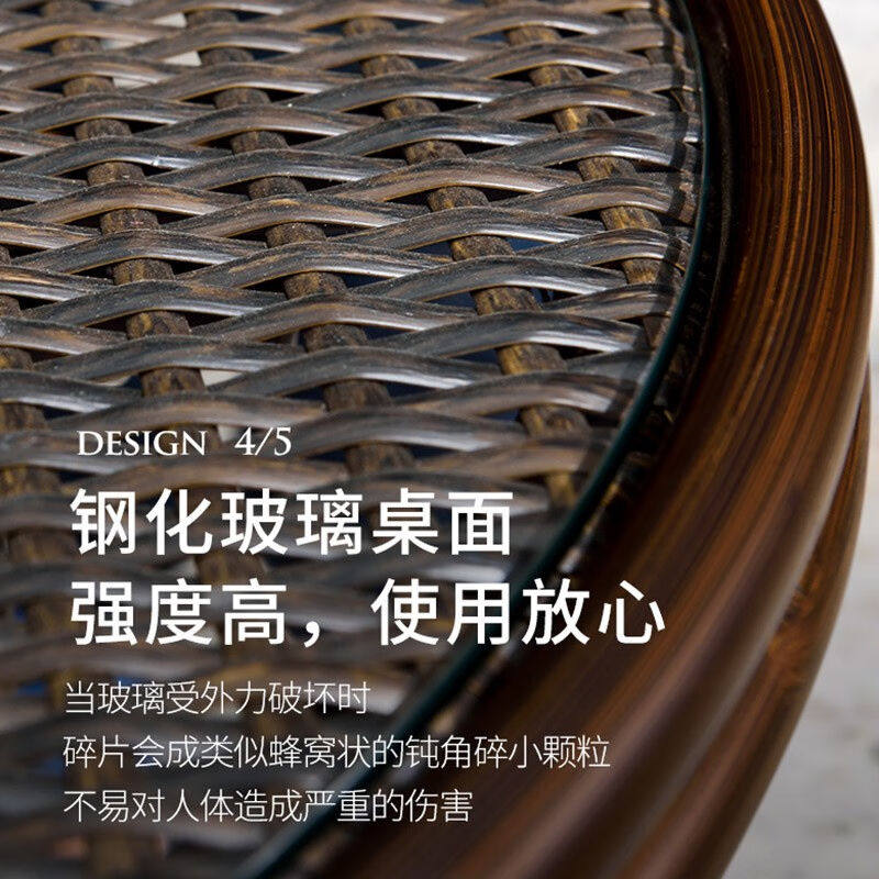 紫叶（ziye）钢化玻璃桌阳台小茶几休闲铝合金藤编圆桌简约家用小