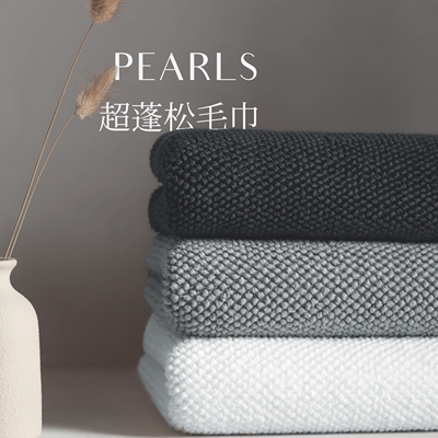 GRACCIOZA极简纯棉浴巾超厚实