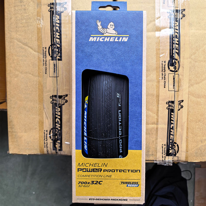 米其林轮胎700x28/32C耐用型公路自行车胎 POWER  PROTECTION TLR