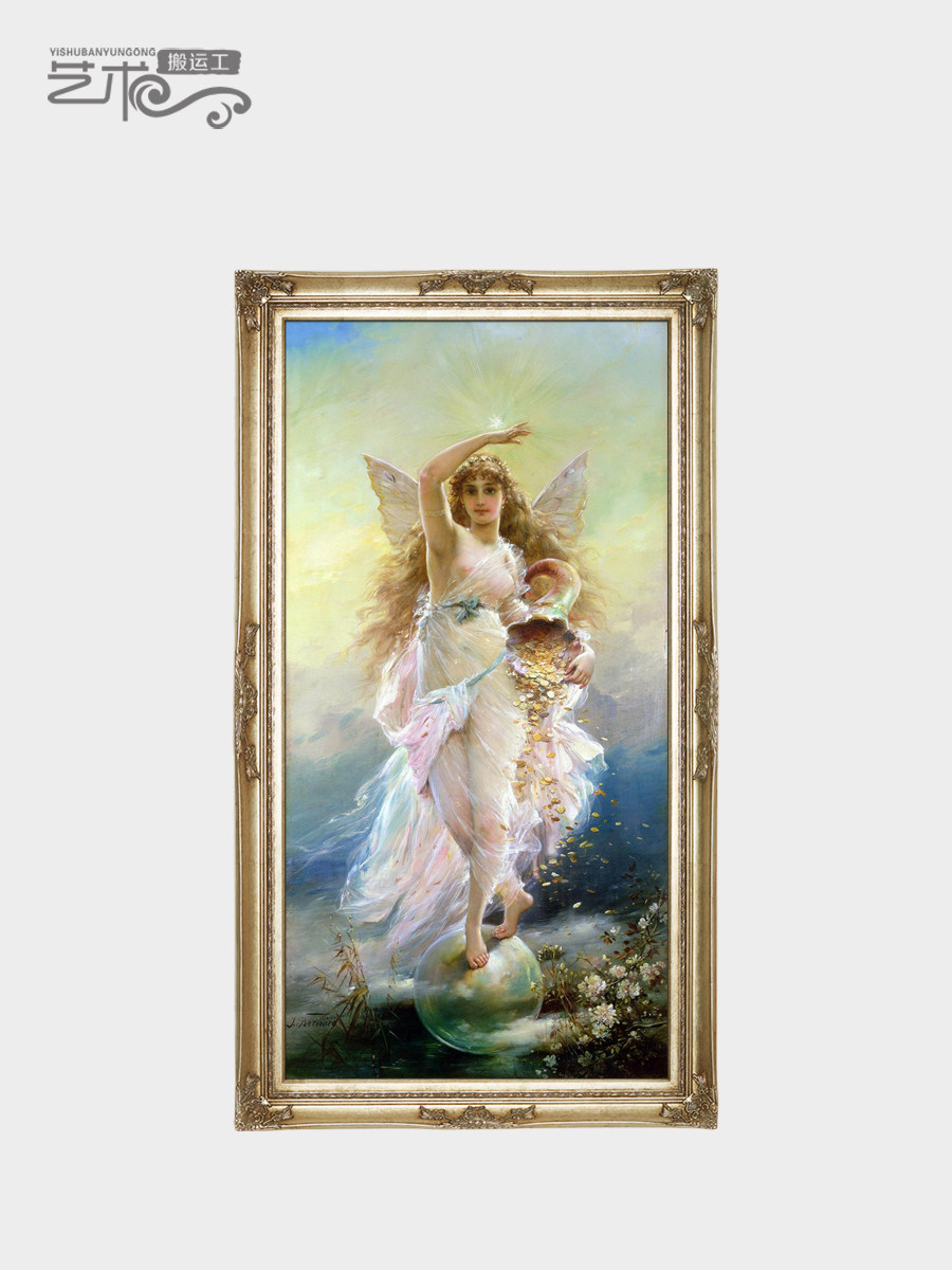 福图纳世界名油画希腊神话女天使法欧式古典人物客厅玄关装饰254